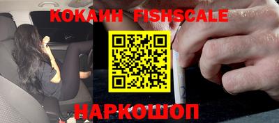 первитин Брянск