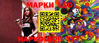 mdma Бердск