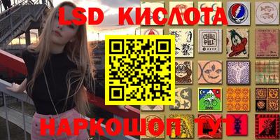 mdma Бердск