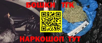первитин Брянск