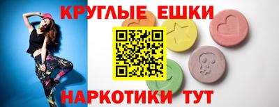 марихуана Братск