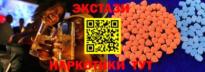 первитин Брянск