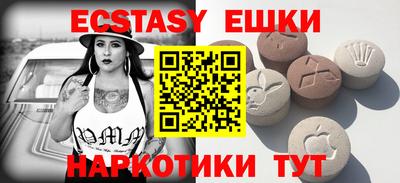 первитин Брянск