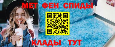 марихуана Братск