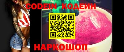 mdma Бердск