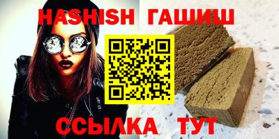 mdma Бердск