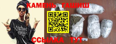 первитин Брянск