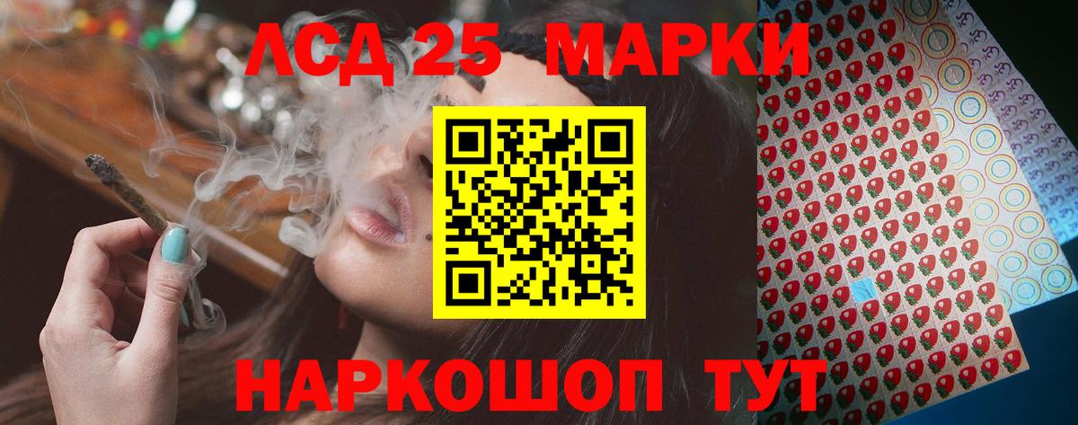 ЛСД экстази кислота  ЛСД экстази ecstasy  ссылка на мегу как зайти  Вязники  Вход с VPN  LSD-25 экстази 